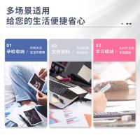 得力（deli） 72672 资料册 30页（单位：个）混色