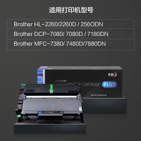 彩格 TN2325/DR2350  粉盒鼓架套装 14600页  PLUS版 （单位:套） 适用兄弟MFC-7380 DCP-7080D DCP-7180DN HL-2260D 黑色