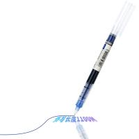 得力（deli） 直液式走珠笔 S856 0.5mm 12支/盒 (单位:盒) 蓝色