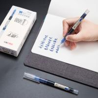 得力（deli） 直液式走珠笔 S856 0.5mm 12支/盒 (单位:盒) 蓝色