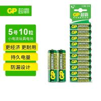超霸（GP） GP15G-2ISP10 5号碳性电池 10粒/卡（单位：卡）
