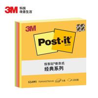 3M 654M1 便利贴 76*76mm（单位：包）黄色