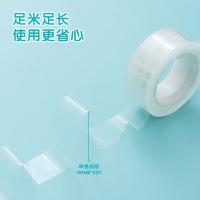 晨光（M&G） AJDN7664 胶带 18mm*30y（27.42米/卷） （单位:卷）