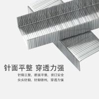 晨光（M&G）ABS92899 12号订书钉不锈钢订书钉订书针 24/6订书钉 1000枚/盒（单位：盒）