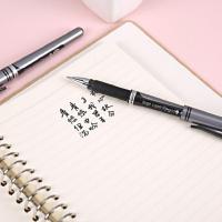 晨光（M&G） AGP13604 拔帽中性笔 1.0mm 12支/盒（单位：盒）黑色