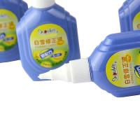 白雪（snowhite） X-18 修正液 18ml  （单位：瓶） 颜色随机