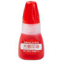 西玛（SIMAA） 9811 10ml 光敏印油（单位：盒）