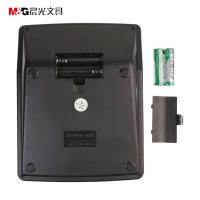 晨光（M&G） ADG98120 计算器 12位(单位：台) 银色