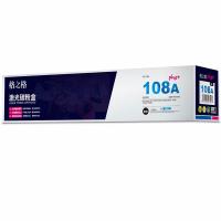 格之格 激光碳粉盒 NT-CH1108Cplus+ 2500页 (单位:个) 适用于HP Laser NS 1020/1020c/1020w/MFP 1005/1005c/1005w 黑色