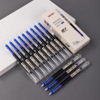 得力（deli） 速干直液笔 S865 0.38mm 12支/盒 (单位:盒) 蓝色