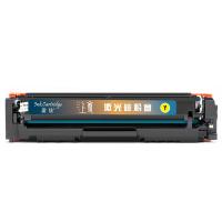 盈佳 激光碳粉盒 上尊系列 CRG054 Y 1200页 (单位:支) 适用于佳能Canon MF645Cx/MF643Cdw/MF641CW/LBP623Cdw/LBP623Cdn/LBP623Cdn/LBP621CW 黄色