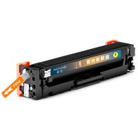 盈佳 激光碳粉盒 上尊系列 CRG054 Y 1200页 (单位:支) 适用于佳能Canon MF645Cx/MF643Cdw/MF641CW/LBP623Cdw/LBP623Cdn/LBP623Cdn/LBP621CW 黄色