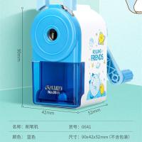 得力（deli） 0641 削笔机90*42*51mm（单位：个）蓝色