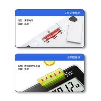 得力（deli）2137 桌上型 计算器  12位数 (单位:台) 银色