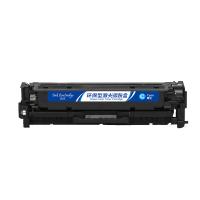 盈佳 激光碳粉盒 商专版 CF411A 2300页 (单位:支) 适用于惠普HP M477FDW M477FNW M452dw M452nw M452dn 青色