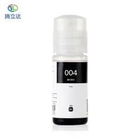 腾立达 004 墨水 70ml（单位：支）（适用机型：L1118 L1119 L3115 L3116 L3117 L3118 L3119 L3156 L3158）黑色