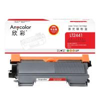 欣彩（Anycolor） AR-LT2441 粉盒 专业版 1500页(单位：支) 适用联想LJ2400 黑色