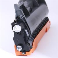 欣彩（Anycolor） AR-LT2441 粉盒 专业版 1500页(单位：支) 适用联想LJ2400 黑色