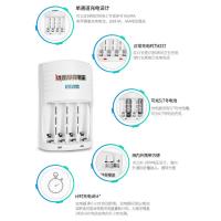 南孚 充电电池 1600mAh 5号 4粒电池+4槽充电器 (单位:套) 附充电器