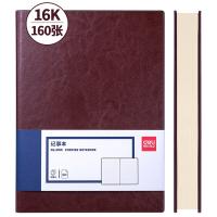 得力（deli） 3185 商务办公笔记本 16K 160张(单位：本) 棕色