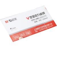晨光（M&G） ASC99353 亚克力商务V型会议桌牌 200x100mm  (单位：个 )