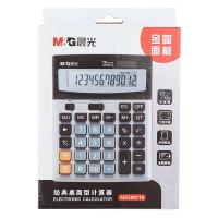 晨光（M&G） ADG98716 双电源桌面型计算器 146×185×35mm  (单位：台 )