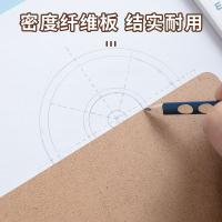 晨光（M&G） 纤维板夹 A4 ADM94877 225*315mm (单位:个) 棕色