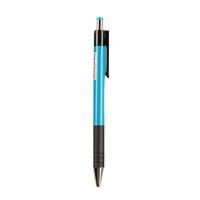 晨光（M&G） ABP88402 圆珠笔 0.7mm  （单位：支） 蓝色