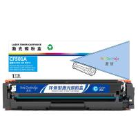 盈佳（Ink Cartridge） CF501A 激光碳粉盒 打印量：1300页(A4,5%)商专版 带芯片 青色 适用机型HP Color LaserJet Pro M254dw M245nw M281fd M281fdn M281dw