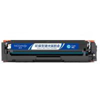 盈佳（Ink Cartridge） CF501A 激光碳粉盒 打印量：1300页(A4,5%)商专版 带芯片 青色 适用机型HP Color LaserJet Pro M254dw M245nw M281fd M281fdn M281dw 