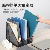 得力（deli） 78985 三联金属网状文件框 三联（单位：个）黑色