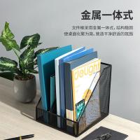 得力（deli） 78985 三联金属网状文件框 三联（单位：个）黑色
