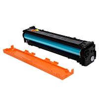 吕尚 标准容量:CF513A(A+系列) 硒鼓 900页 红色 带芯片 适用HP-M154a M154nw MFP M180n M181fw打印机 (单位:支)