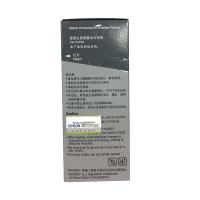 爱普生（EPSON） 859 墨水 140ml 黑色 单支装 A4纸 5%覆盖率 约6000页 适用M105/M205/L605/L655/L1455 (单位:支)