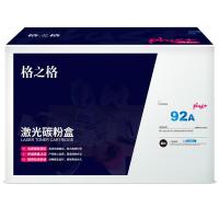 格之格 CZ192A/NT-PH192Cplus+ 硒鼓 12000页黑色 （单位:支） 适用惠普M435nw M701 M706 HP93A打印机粉盒 黑色