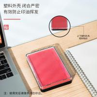 得力（deli）9864ES 快干印台产品规格：138×86×20mm 保质期24个月 (单位：只) 红色