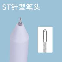 白雪（snowhite） G-601 旋转中性笔套装 元气甜系 0.5mm 6支/盒(单位：盒) 黑色笔芯