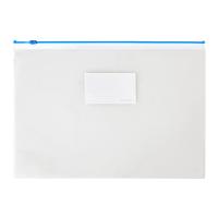 齐心（COMIX）F56-1 A4 拉边文件袋 A4 10个/套 颜色随机（单位：套） 新老包装随机发货