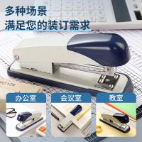晨光（M&G） ABS91632 订书机 12# 143*60*44mm（单位：个）颜色随机