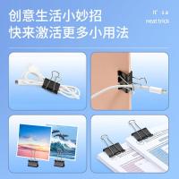 齐心（COMIX） B3626 长尾票夹 41mm 24只/筒 （单位：筒）