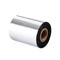 得印（befon） 蜡基碳带  70mm*300m 适用机型：热转印标签打印机 （单位：盒） 黑色