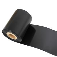 得印（befon） 蜡基碳带  70mm*300m 适用机型：热转印标签打印机 （单位：盒） 黑色