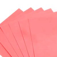 光环（guanghuan） GH-P80A4 复印纸 A4 80g 100张/包(单位：包) 浅粉色