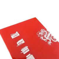龙仕康 LSKa4705 多功能双面打印纸 商务装 A4 70g 500张/包 5包/箱 (单位: 箱)