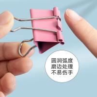 晨光（M&G）ABS92739 彩色长尾夹 41mm 24只/筒（单位：筒）