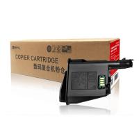 莱盛光标 LSGB-KYO-TK1113/23 打印量2500页 带芯片墨粉盒 黑色（单位：支）适用京瓷（KYOCERA）FS-1040/1020/1120MFP打印机