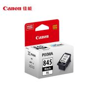 佳能（Canon） PG-845XL 墨盒 大容量 300页（单位：支）适用MG3080/MG2580S/MG2400/TS3480/TS3380/TR4580 黑色