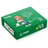 乐活天章 80g A3 复印纸 500张/包 5包/箱 （单位:箱） 白色