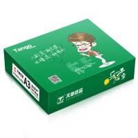 乐活天章 80g A3 复印纸 500张/包 5包/箱 （单位:箱） 白色