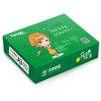 乐活天章 80g A3 复印纸 500张/包 5包/箱 （单位:箱） 白色